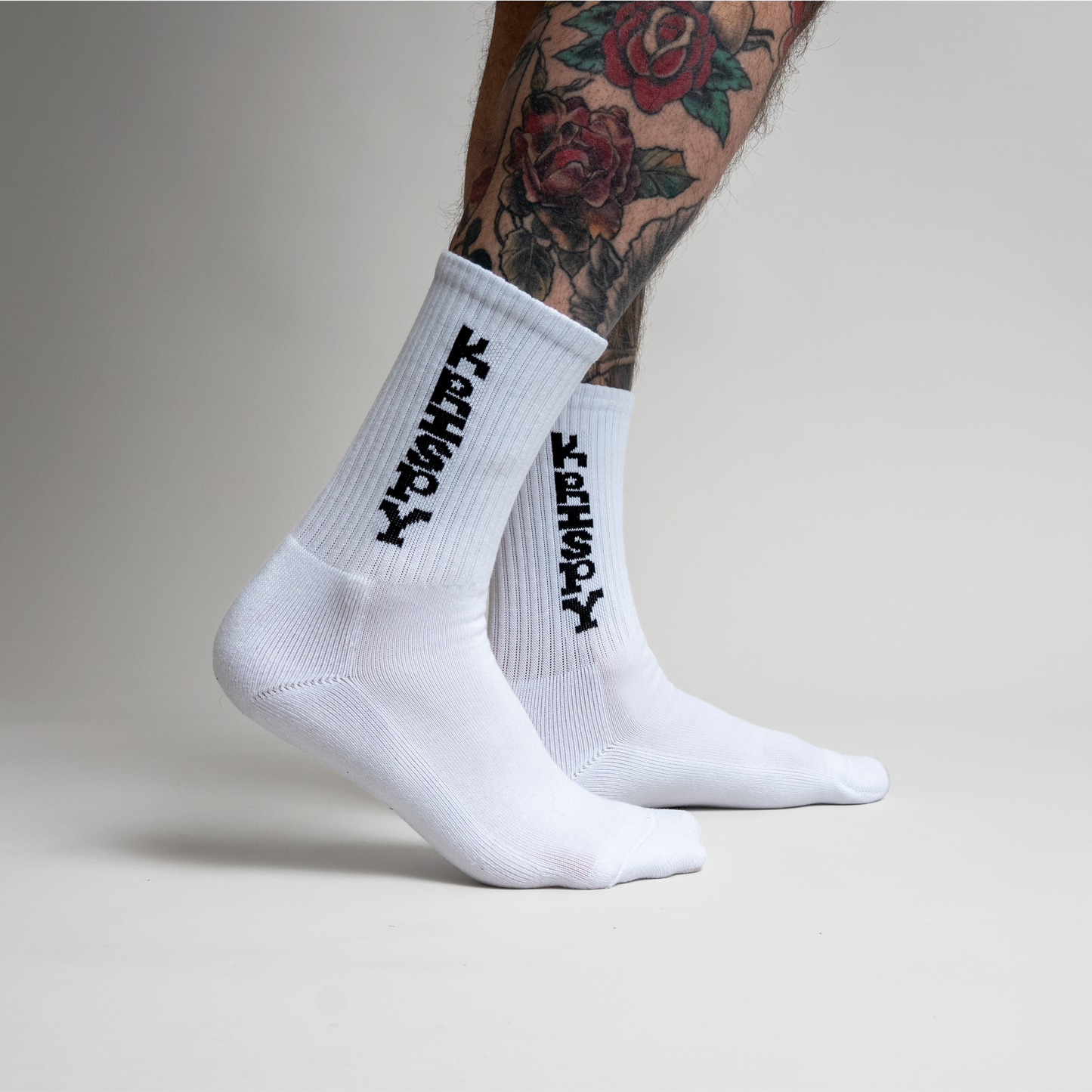Krispy Crew Socks